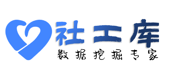 渗透测试查询个人宽带安装地址及IP地址